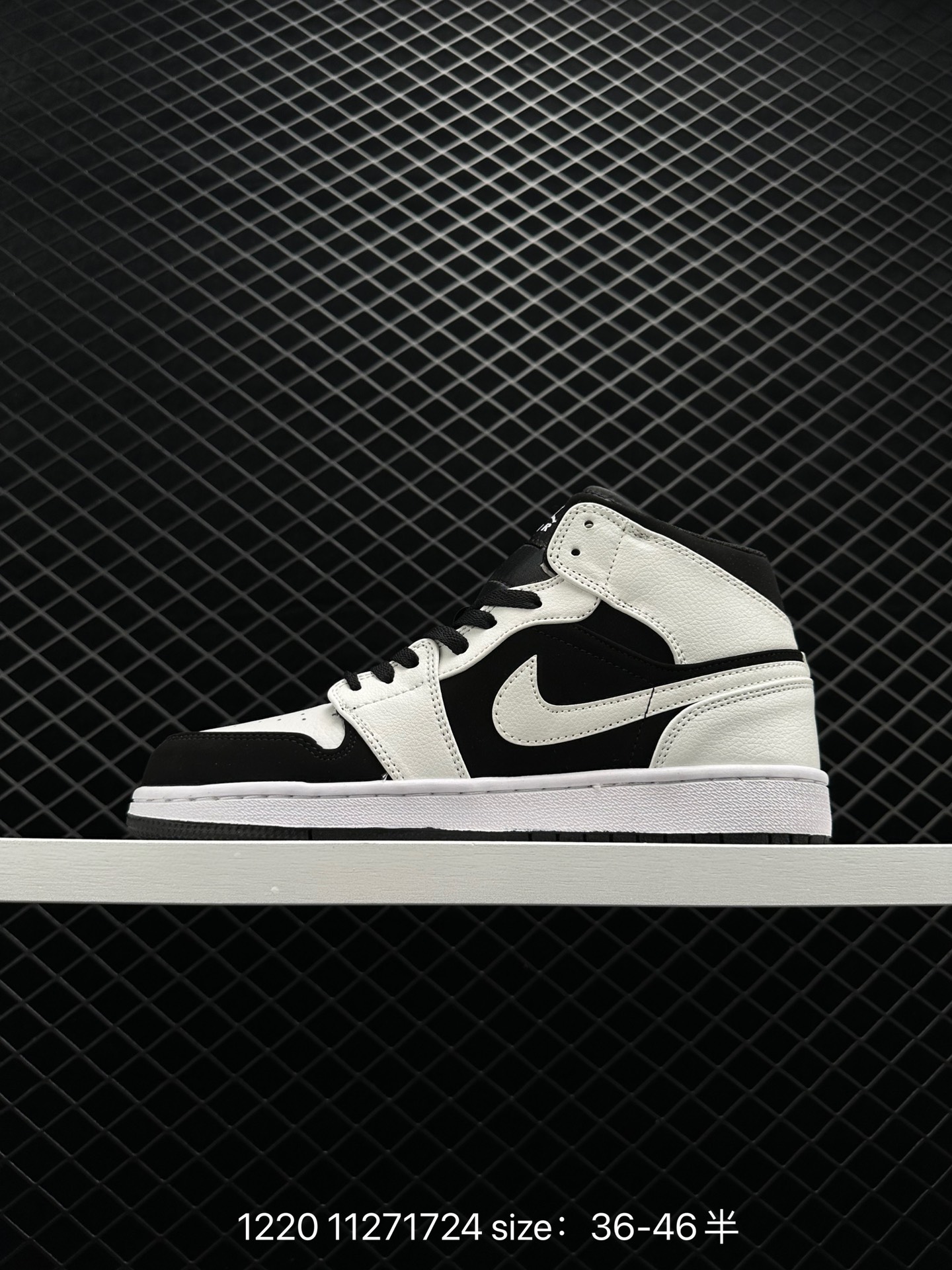 Air Jordan 1 Mid AJ1